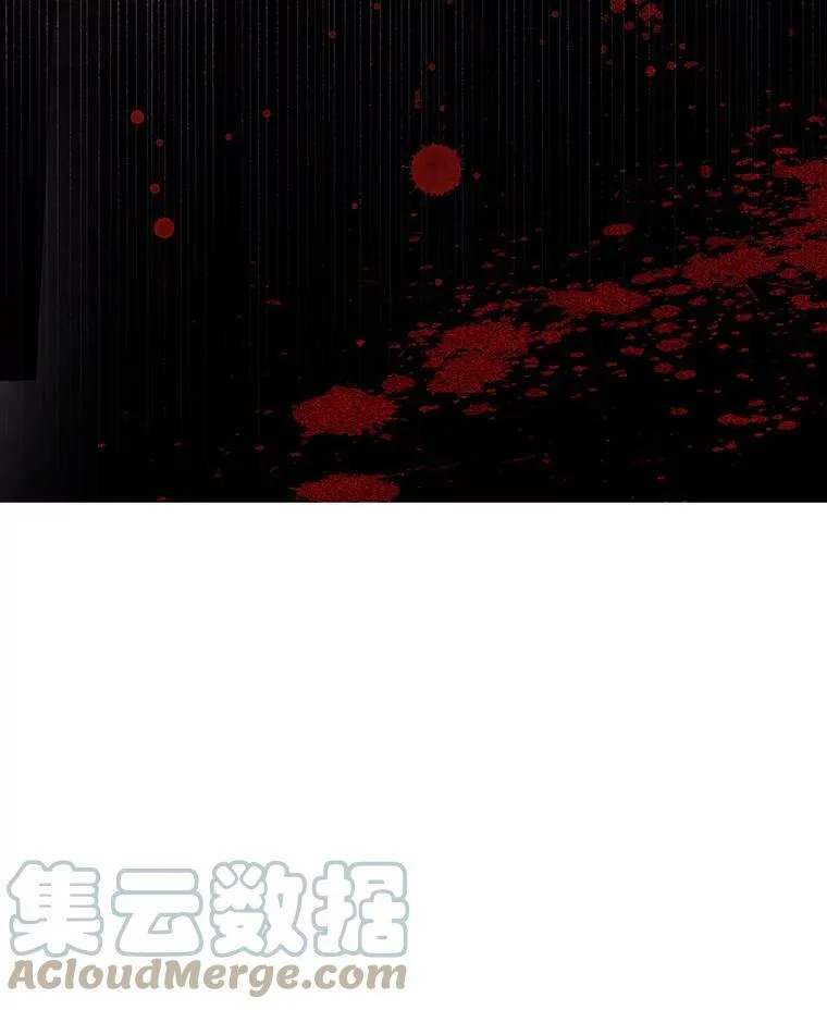 1.渴望父爱的孩子 第57页