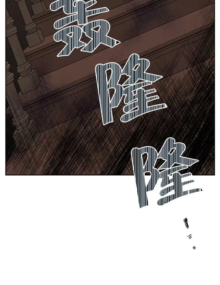 1.渴望父爱的孩子 第92页