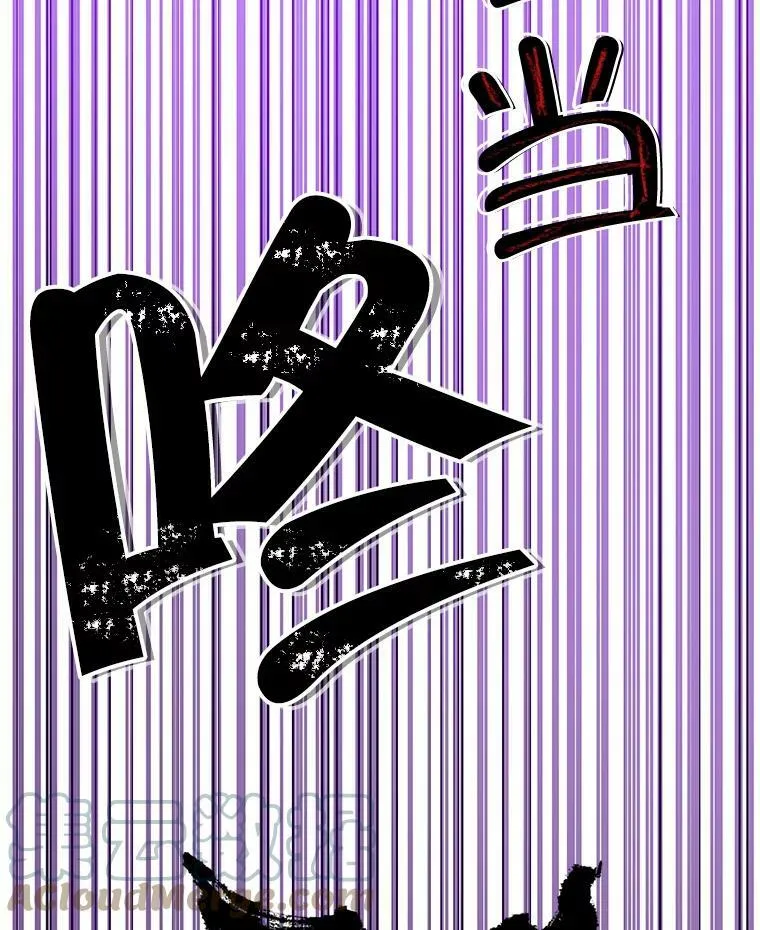 1.渴望父爱的孩子 第97页