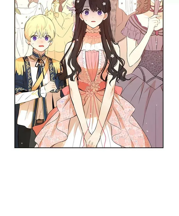 2.公爵的另一个女儿？！ 第11页