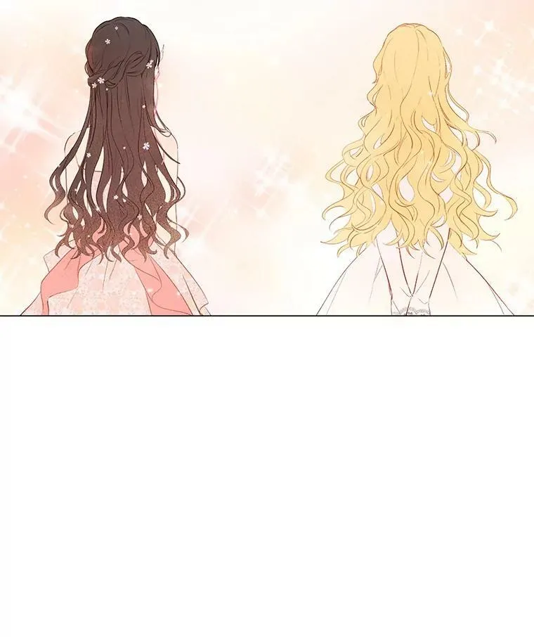 2.公爵的另一个女儿？！ 第20页