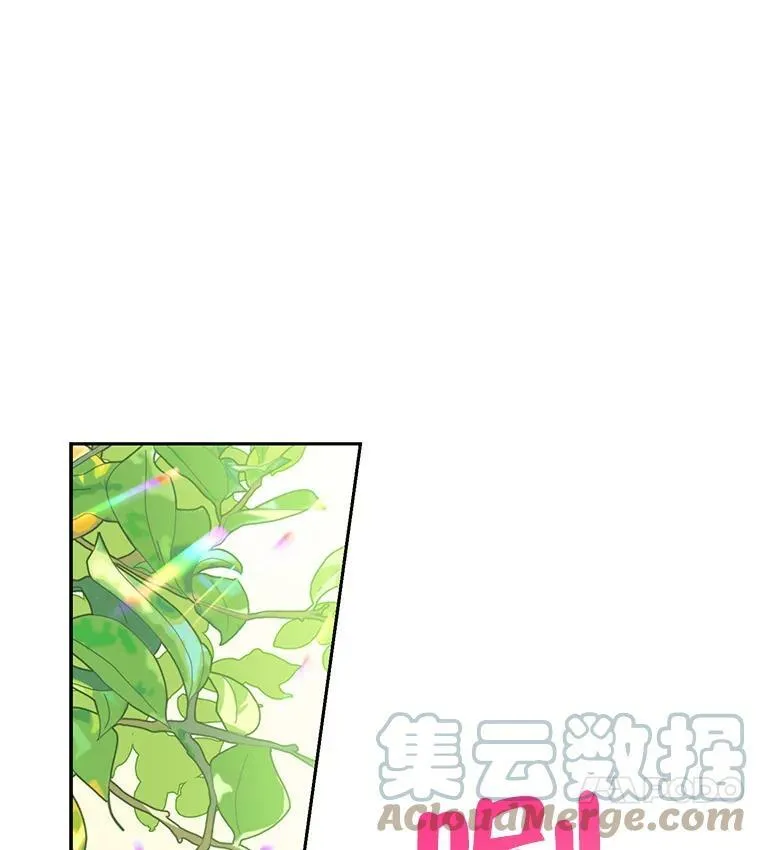 2.公爵的另一个女儿？！ 第49页