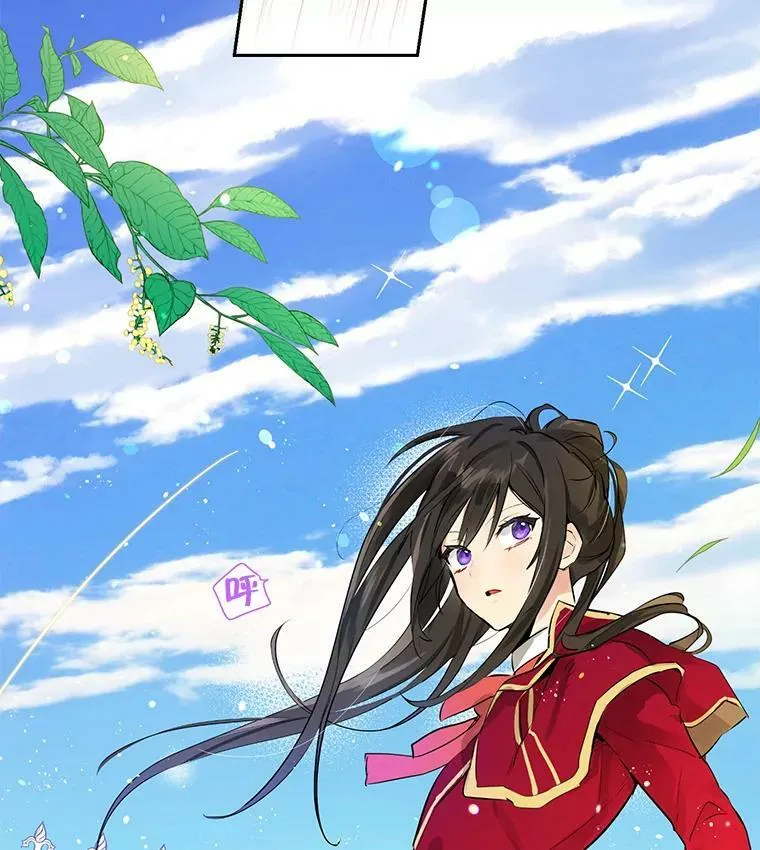 2.公爵的另一个女儿？！ 第51页