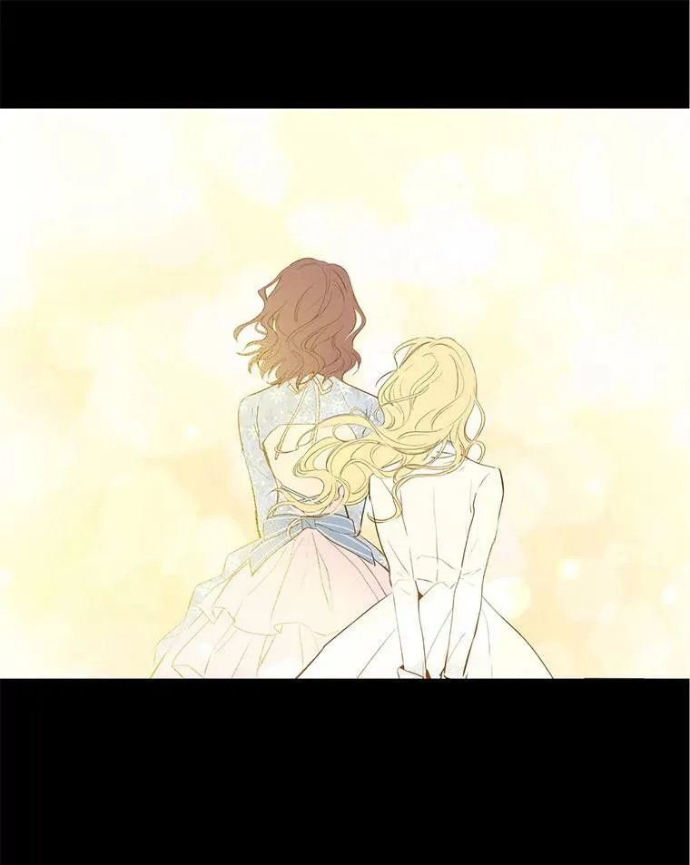 3.我才是公爵唯一的女儿！ 第27页