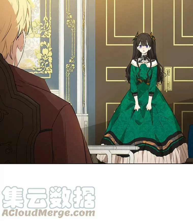 3.我才是公爵唯一的女儿！ 第49页
