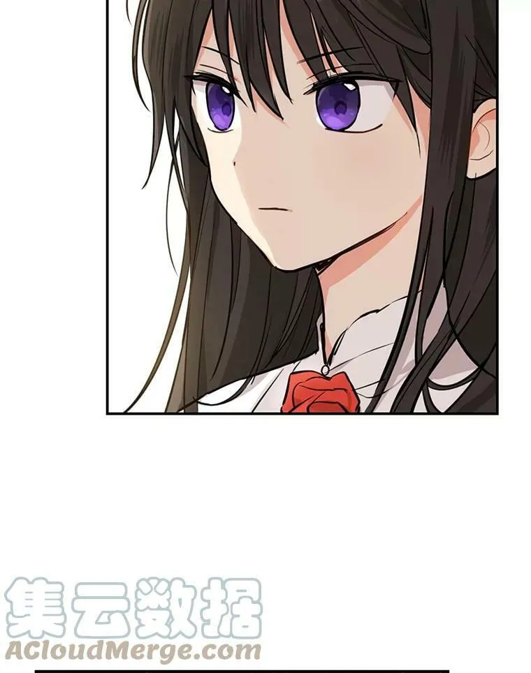 4.惩罚 第19页