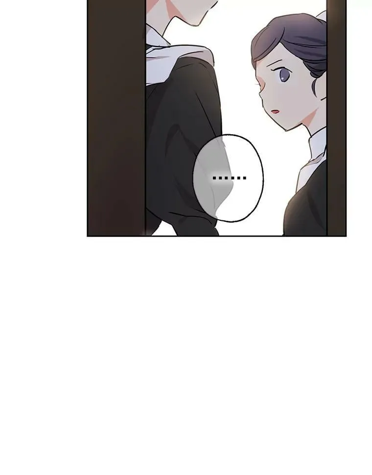 4.惩罚 第23页