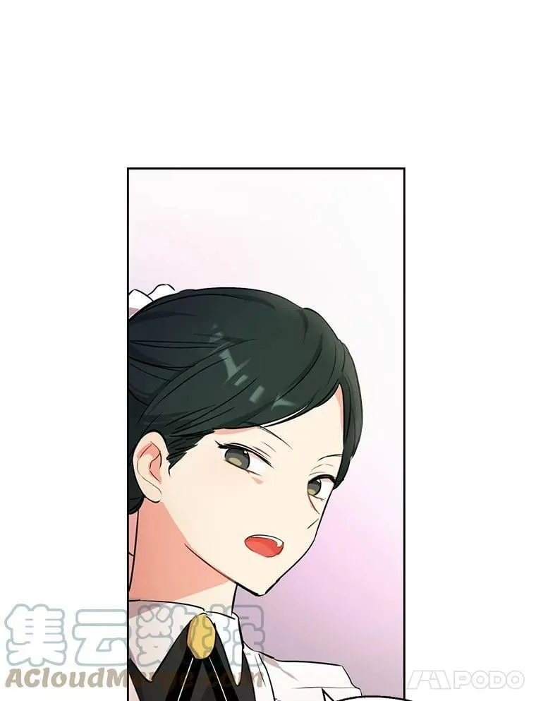 4.惩罚 第43页