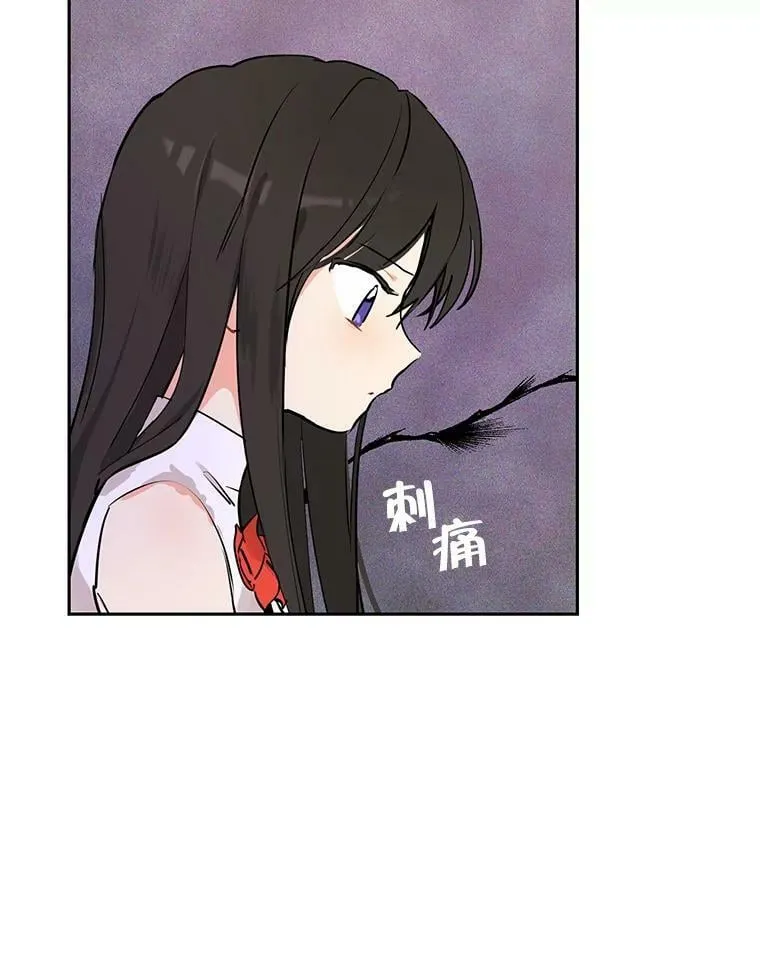 4.惩罚 第75页