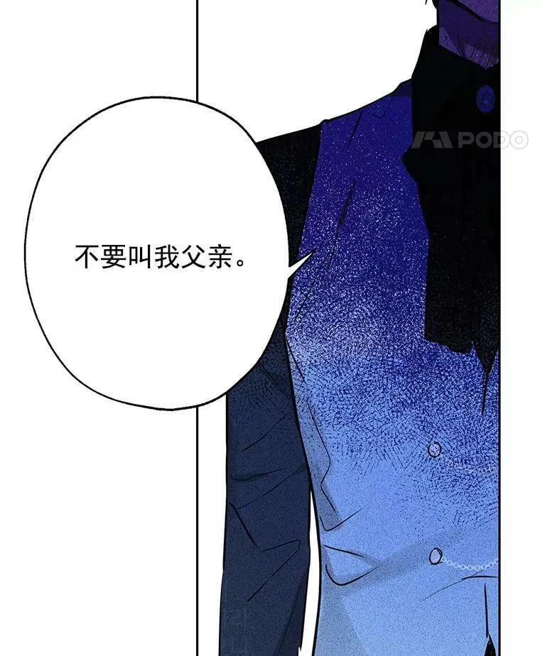 5.死刑 第18页