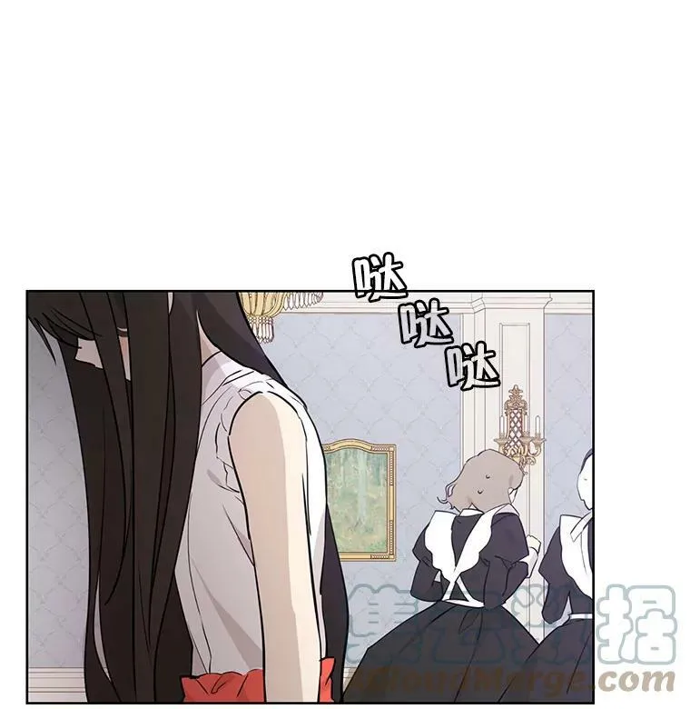 5.死刑 第22页