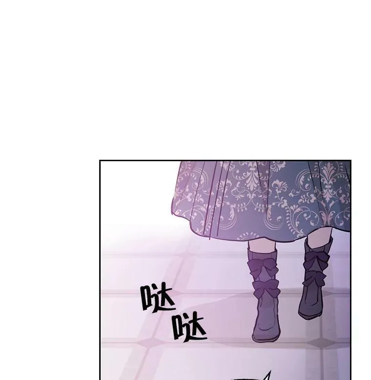 5.死刑 第23页