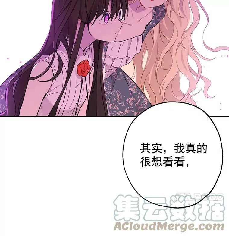 5.死刑 第25页