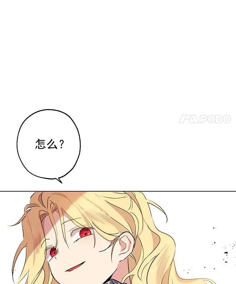 5.死刑 第29页