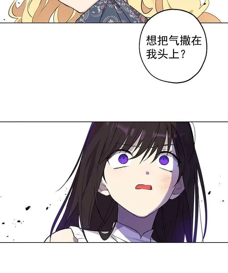 5.死刑 第30页