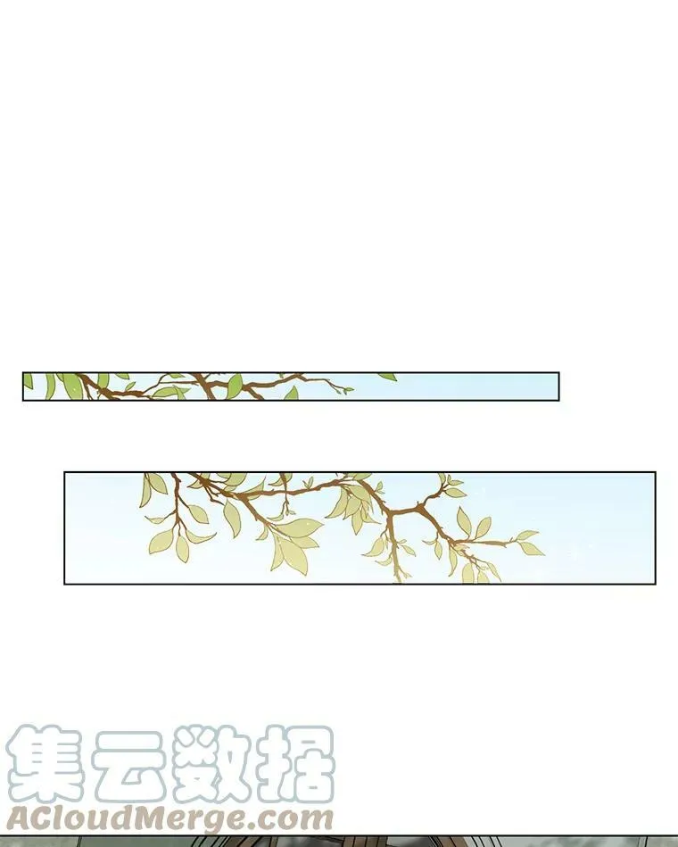 5.死刑 第34页