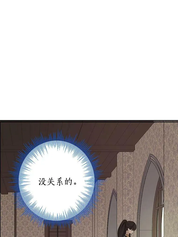 5.死刑 第39页