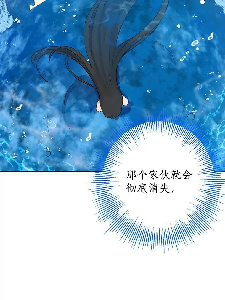 5.死刑 第42页