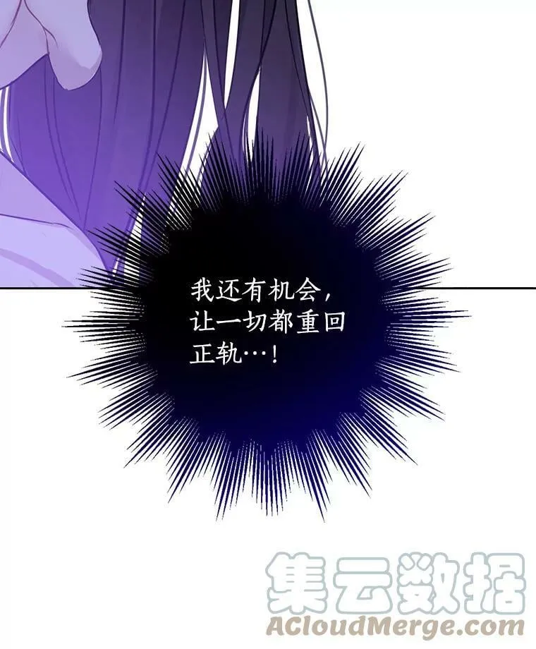 5.死刑 第46页