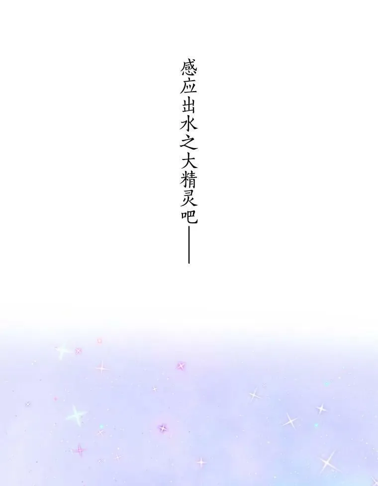 5.死刑 第53页