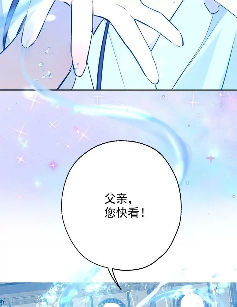 5.死刑 第59页