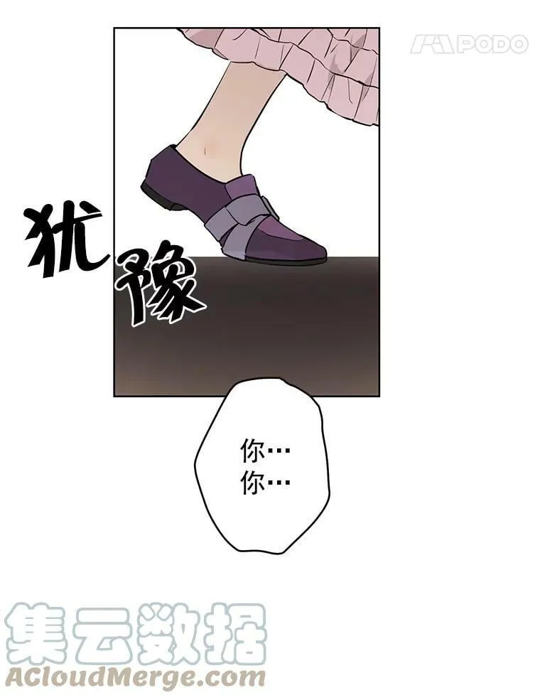 5.死刑 第64页