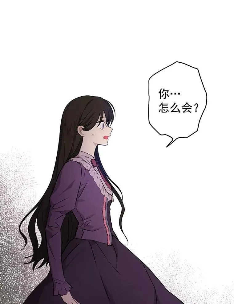 5.死刑 第65页