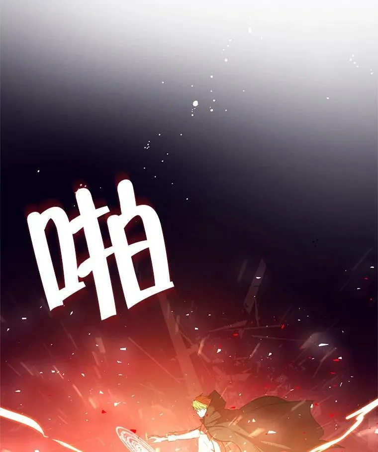 5.死刑 第78页