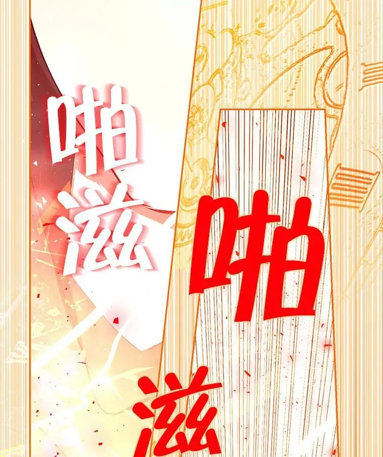 5.死刑 第81页