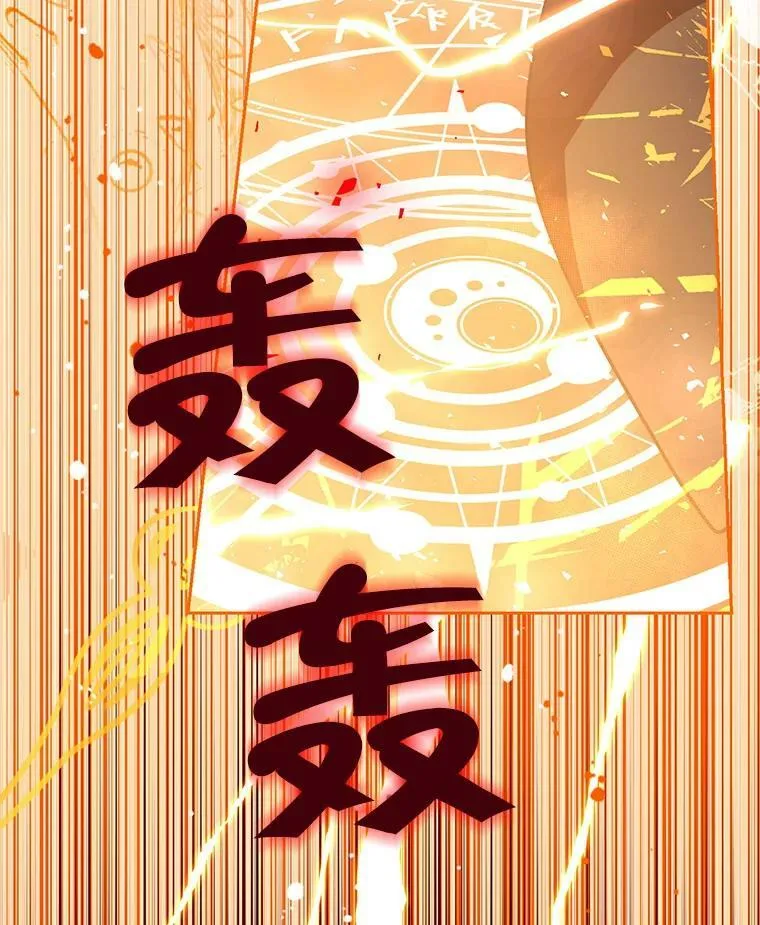 5.死刑 第83页
