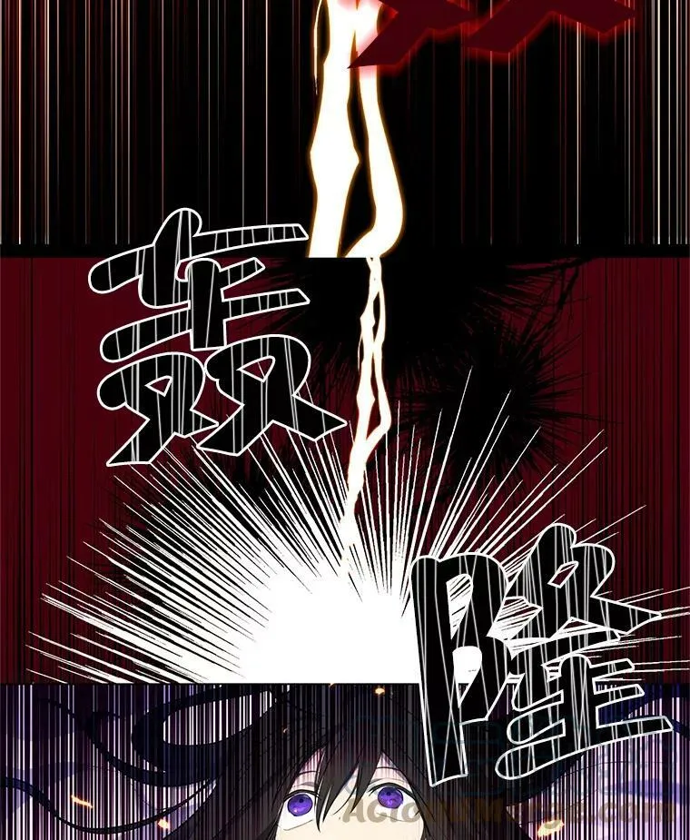 5.死刑 第85页