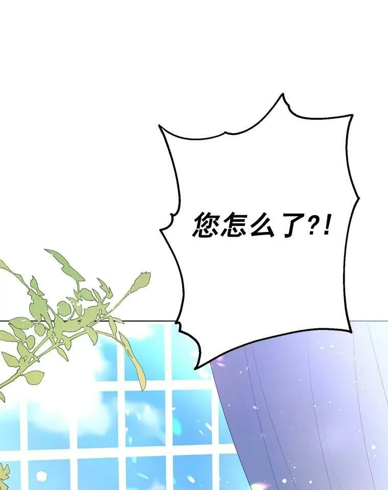 5.死刑 第89页