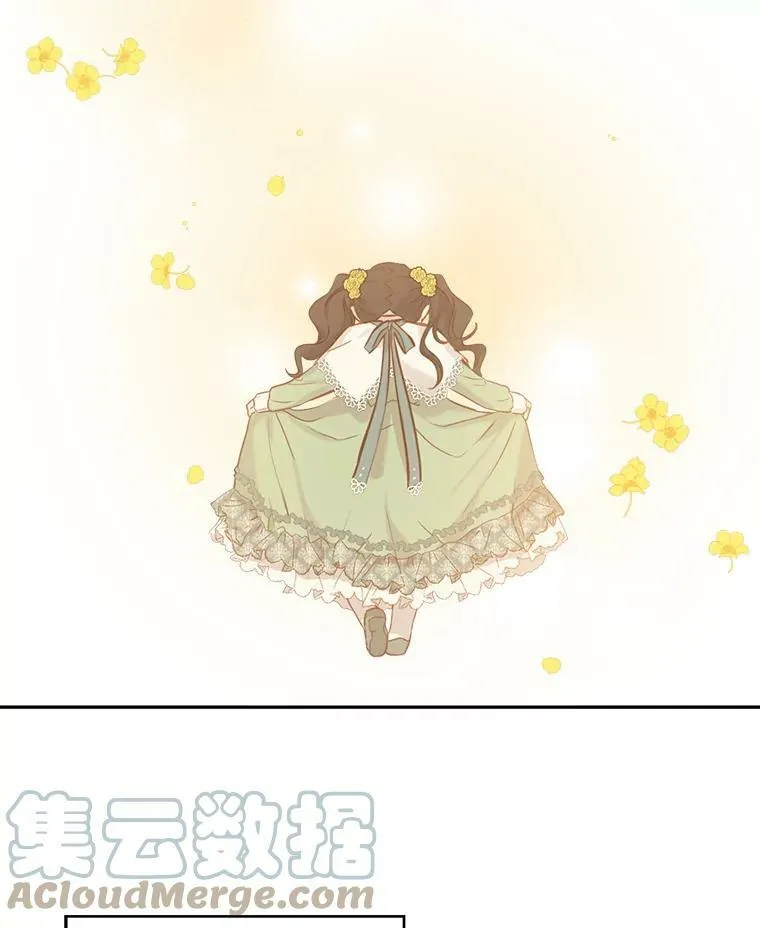 6.重生 第77页