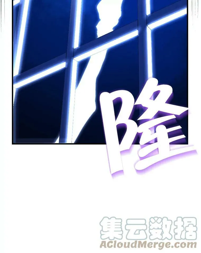 6.重生 第93页