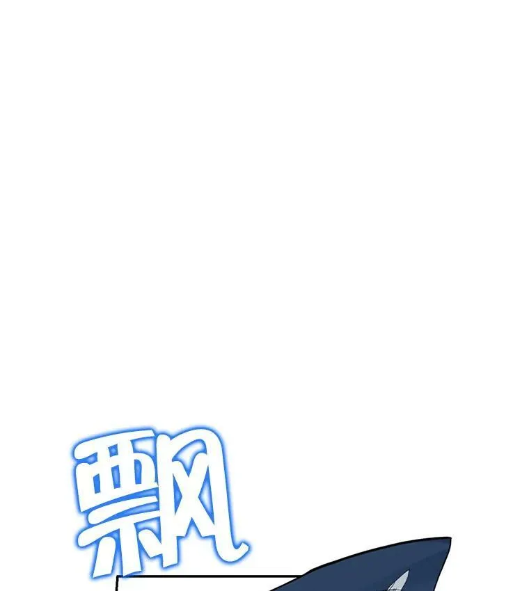 7.和解 第62页
