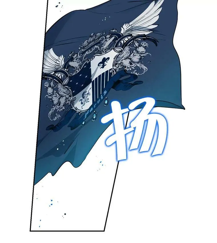 7.和解 第63页