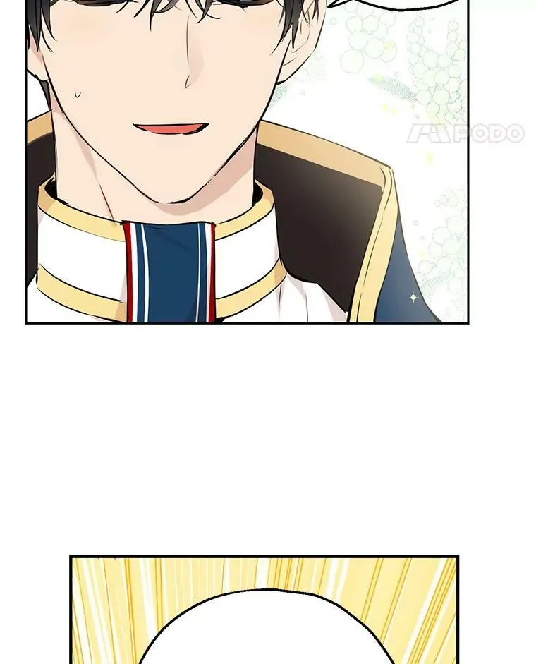 8.凯拉和骑士团 第18页