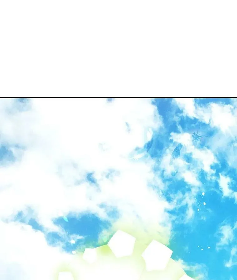 8.凯拉和骑士团 第69页