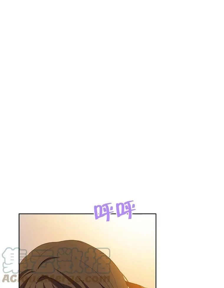 10.醉酒 第61页