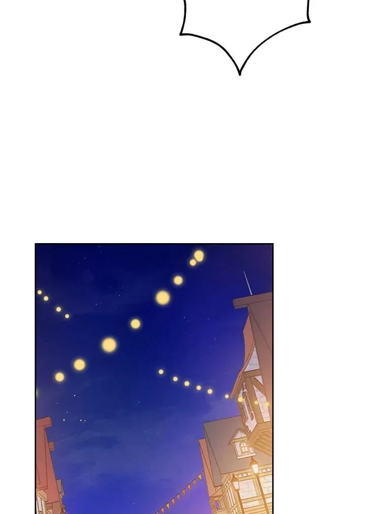 10.醉酒 第78页