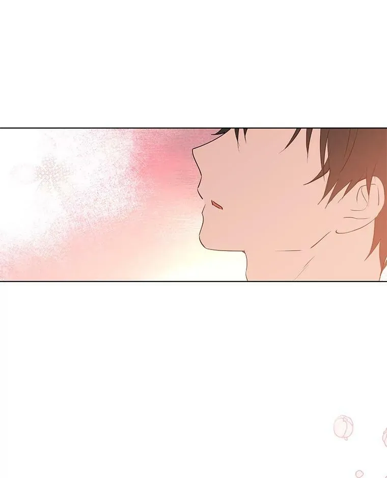 10.醉酒 第90页