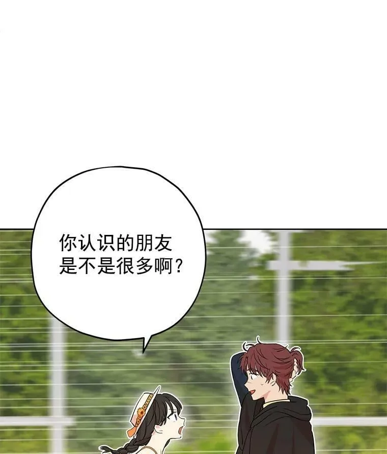 11.萝洁推荐的小说 第50页