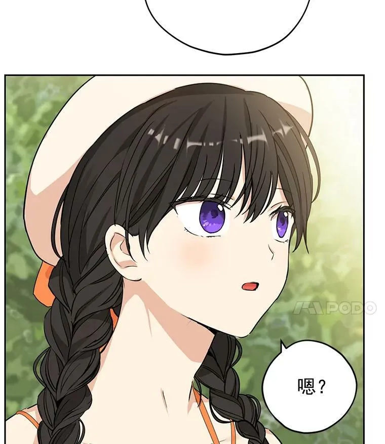 11.萝洁推荐的小说 第59页