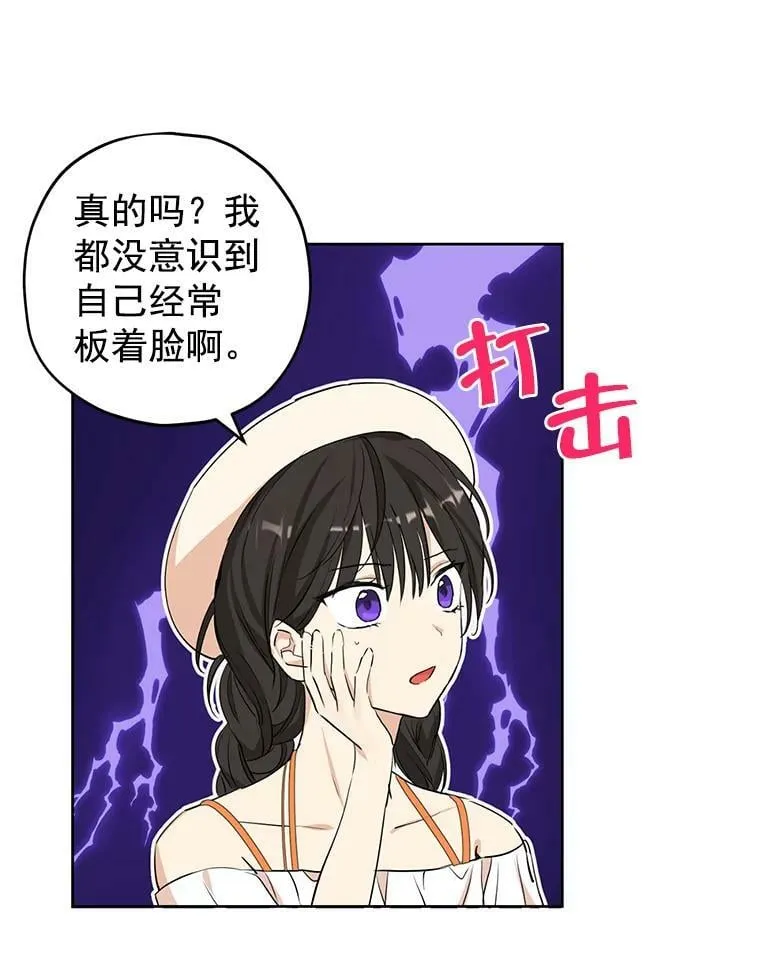 11.萝洁推荐的小说 第62页