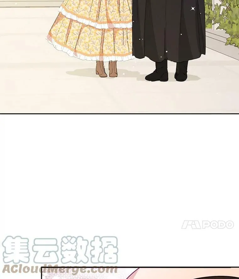 11.萝洁推荐的小说 第73页