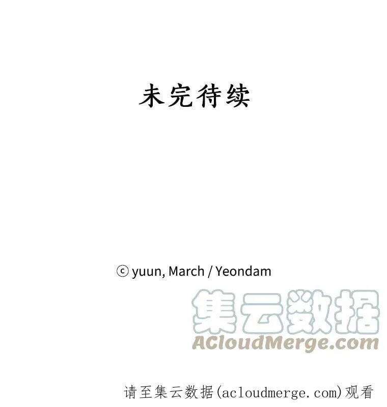 11.萝洁推荐的小说 第101页