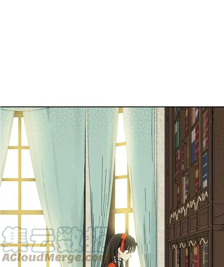 12.斯黛拉的仲夏之夜 第31页