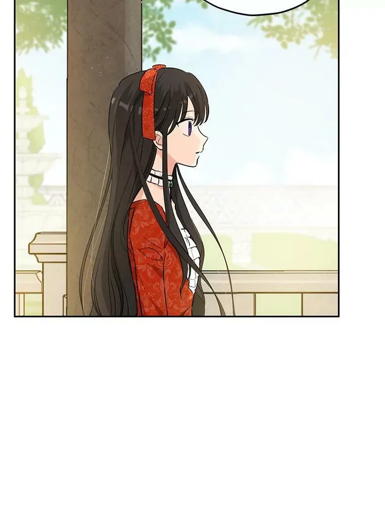 12.斯黛拉的仲夏之夜 第75页