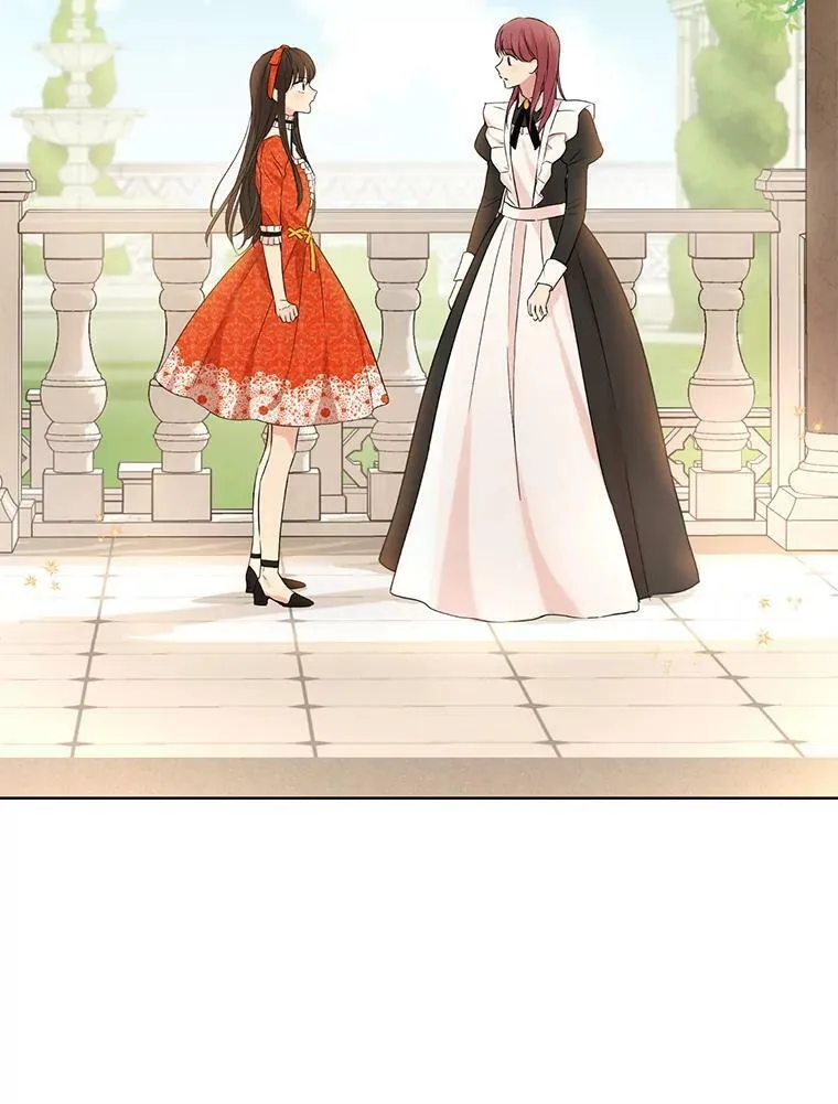 12.斯黛拉的仲夏之夜 第78页