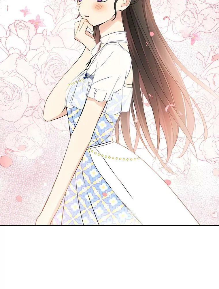 14.赌场有约 第29页
